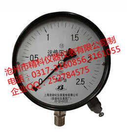 1645413700889180.jpg 電位遠(yuǎn)傳壓力表.jpg