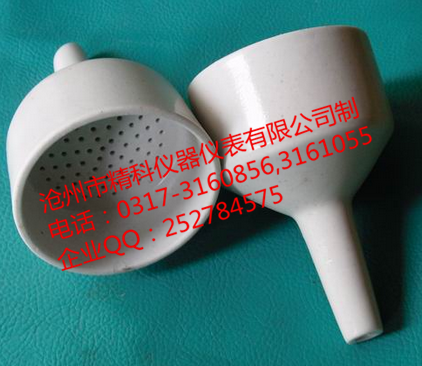 1645417319691400.png 布氏漏斗.png